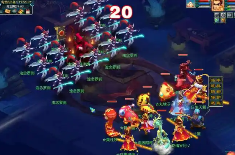 梦幻西游60级带什么召唤兽好