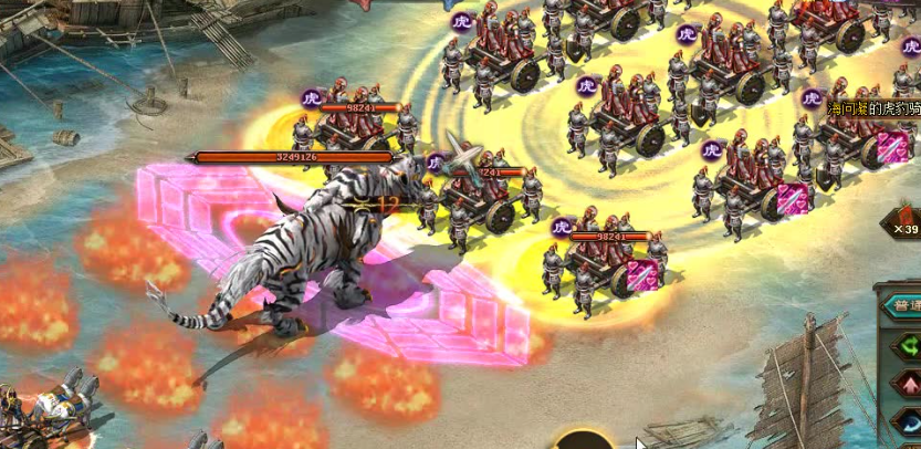 攻城掠地紫甘宁穿什么套装