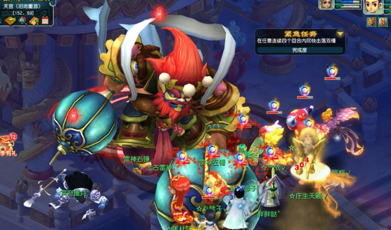 梦幻西游用什么书顶高招架