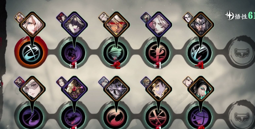 影之刃3工匠间的对决怎么完成