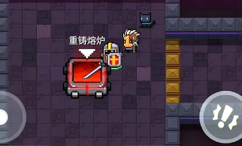 元气骑士金蟹太刀的有什么用 元气骑士金蟹太刀的有什么用