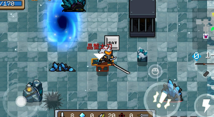 元气骑士金蟹太刀的有什么用 元气骑士金蟹太刀的有什么用