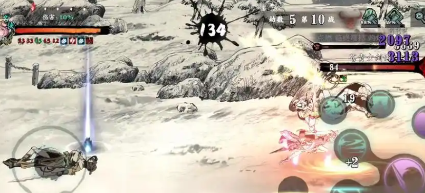 影之刃3无尽掉什么