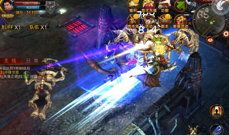 全民奇迹战士打架怎么耐抗