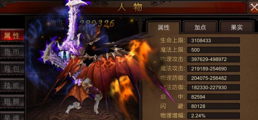 全民奇迹战士打架怎么耐抗