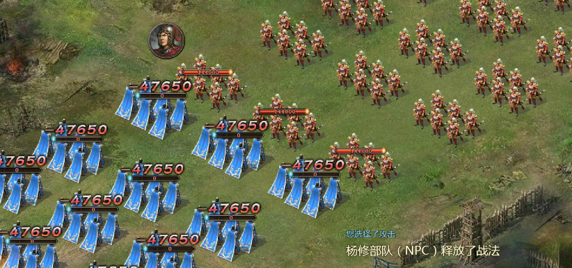 攻城掠地142怎么玩