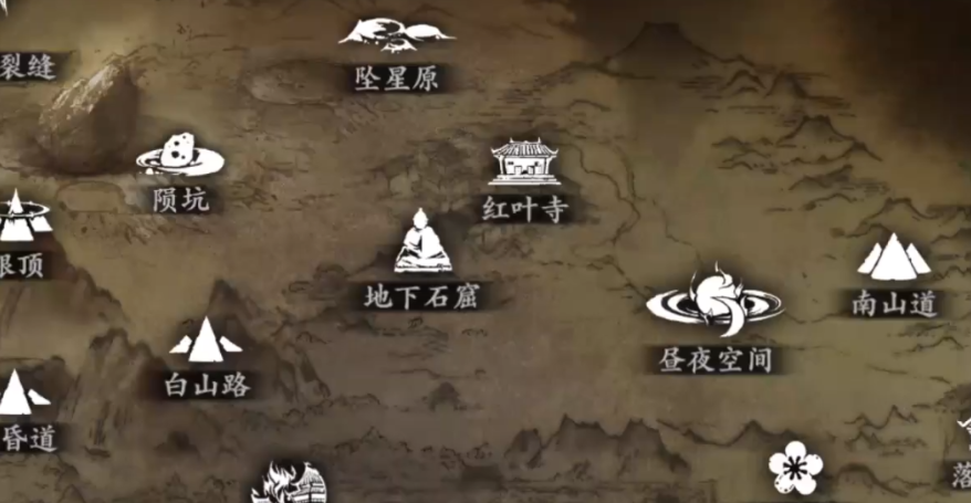 影之刃3之绝世剑谱怎么刷