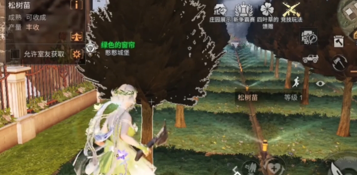 明日之后挂机可以干什么