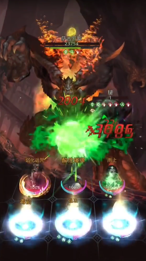 地下城堡3冥想之地怎么开