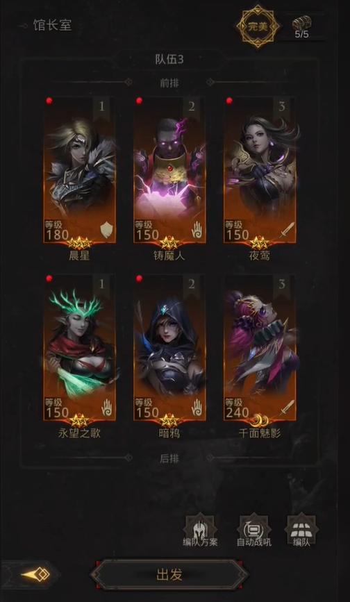 地下城堡3冥想之地怎么开 地下城堡3冥想之地怎么开