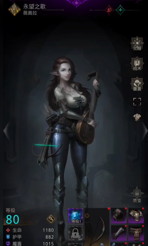 地下城堡3冥想之地怎么开 地下城堡3冥想之地怎么开