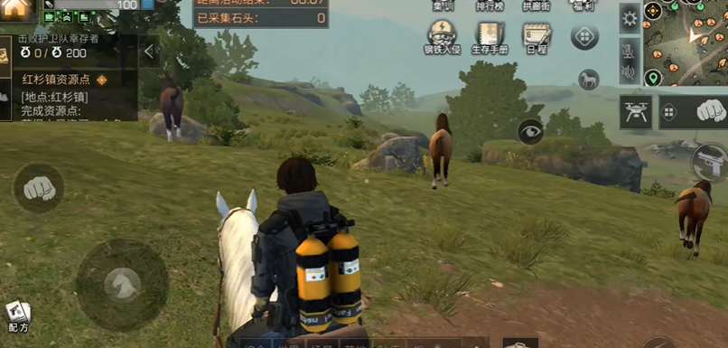 明日之后十庄之后囤什么