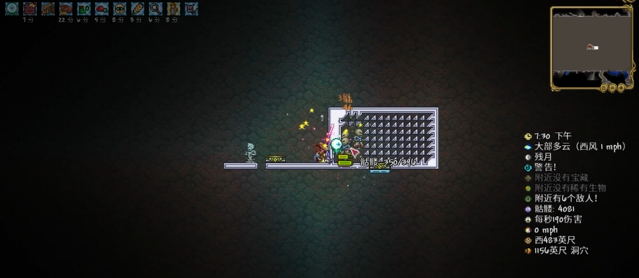 泰拉瑞亚如何刷无限召唤