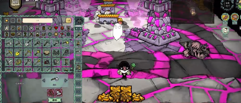 饥荒星辰法杖怎么修复耐久