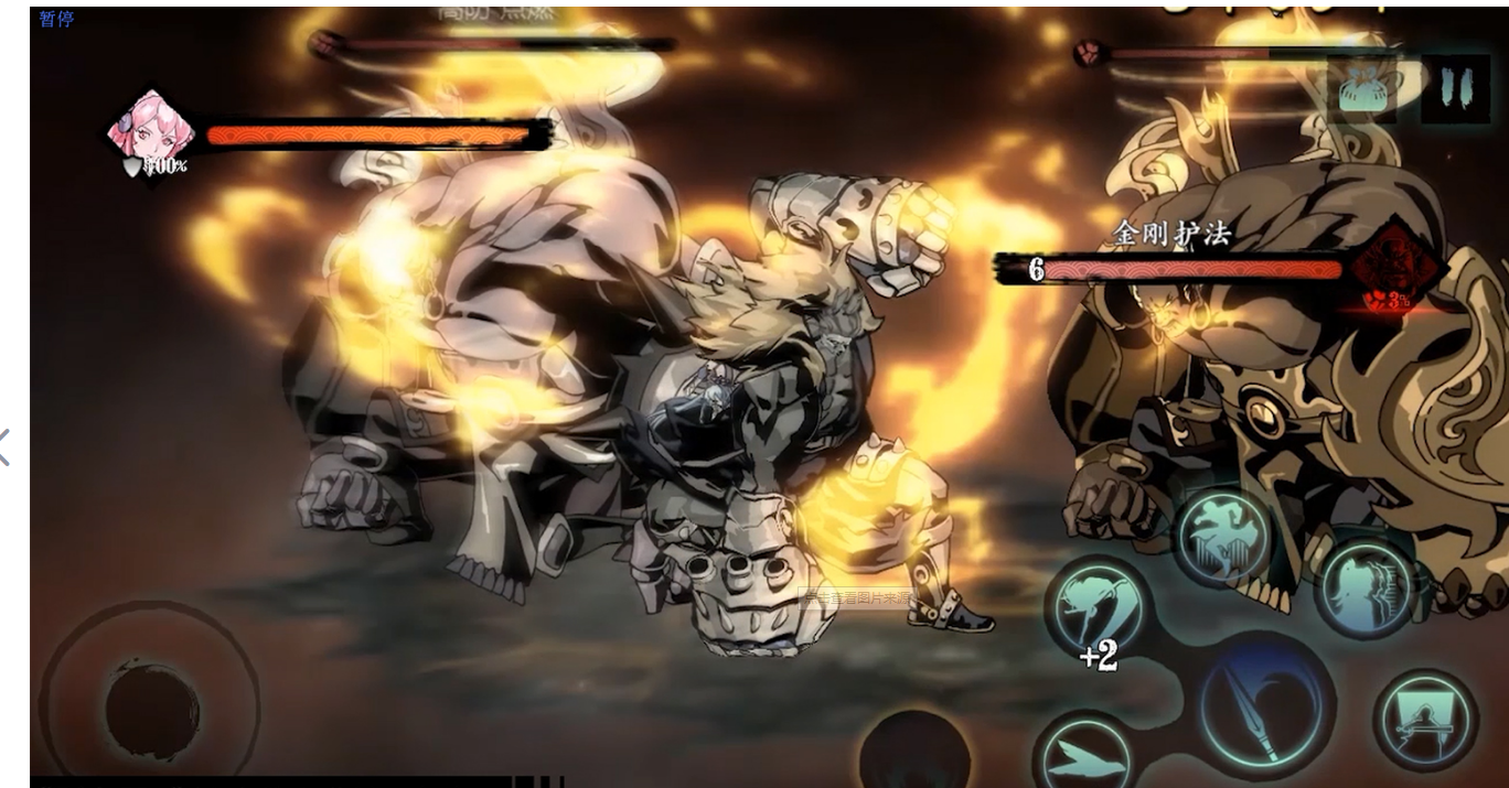 影之刃3魔套有什么用