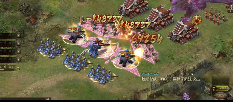 攻城掠地觉醒典韦有什么用