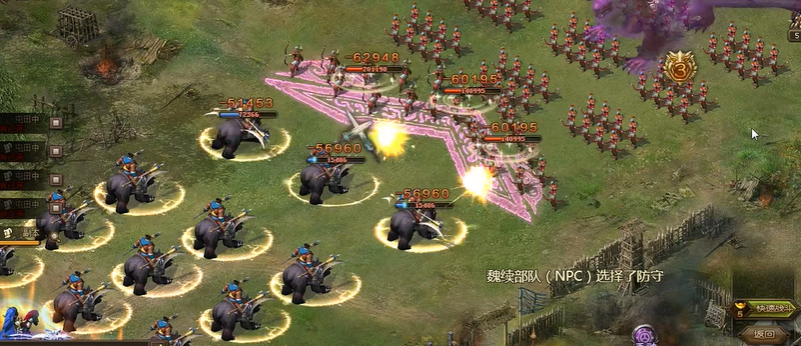 攻城掠地觉醒典韦有什么用