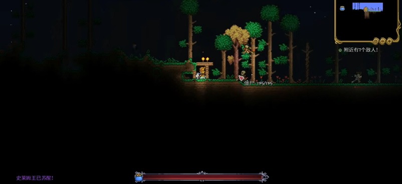 泰拉瑞亚爆炸兔怎么引爆