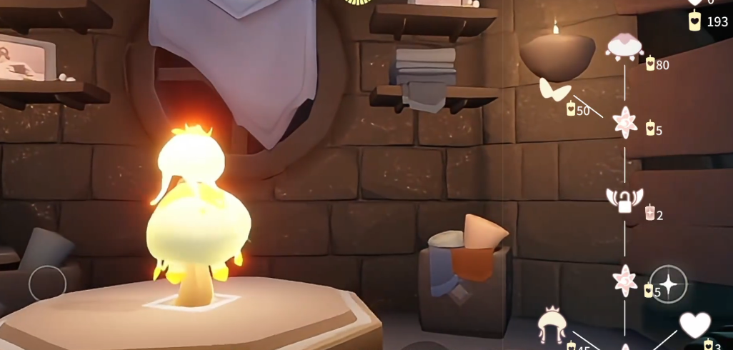 光遇的重塑药水怎么获得