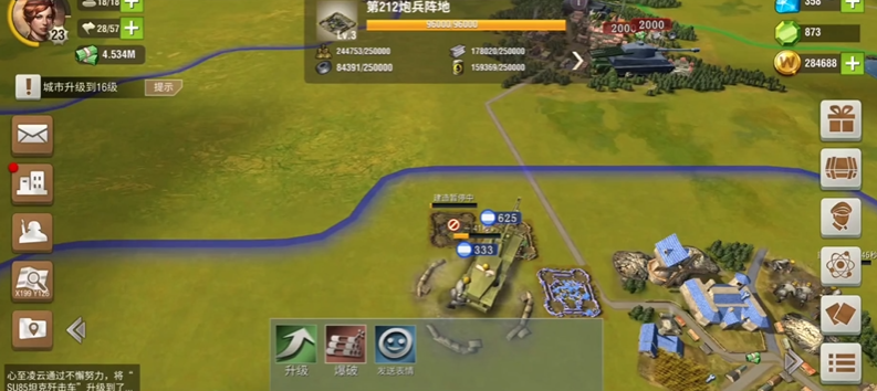 二战风云2新兵试炼鹰城怎么打 二战风云2新兵试炼鹰城怎么打