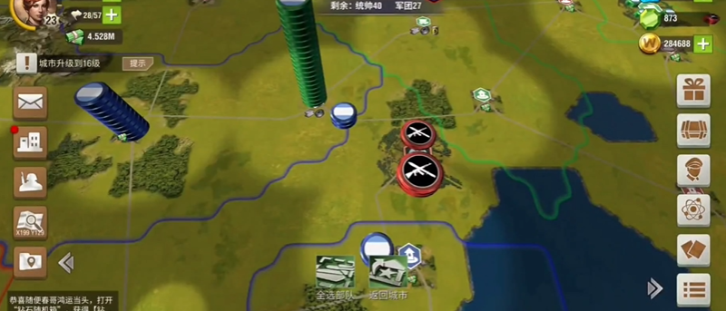 二战风云2新兵试炼鹰城怎么打 二战风云2新兵试炼鹰城怎么打