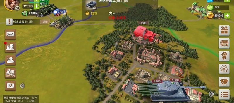 二战风云2新兵试炼鹰城怎么打