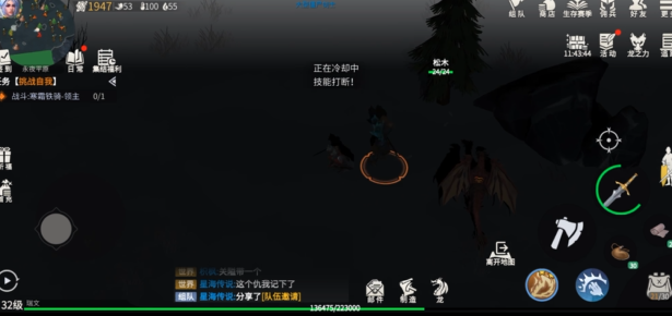 冰原守卫者副本怎么打 冰原守卫者副本怎么打