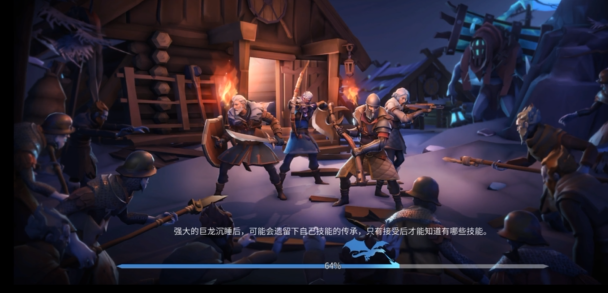 冰原守卫者副本怎么打 冰原守卫者副本怎么打