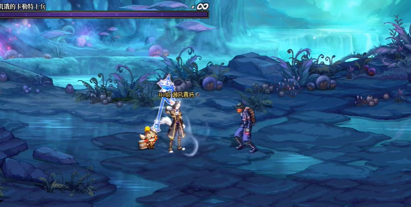 地下城与勇士风法是什么职业