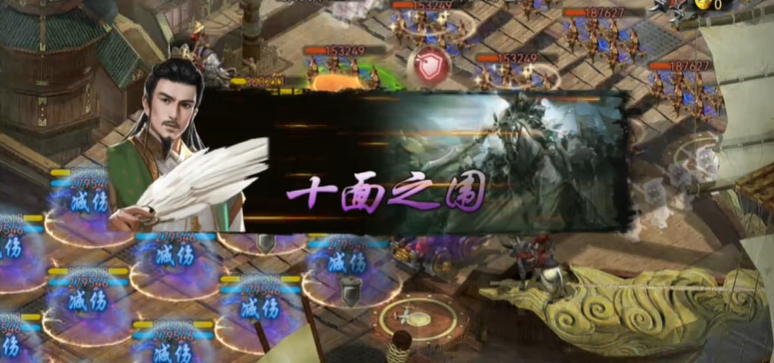 攻城掠地六级试炼有什么用