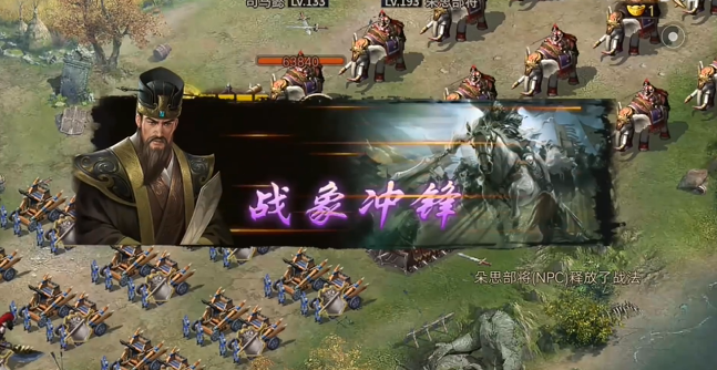 攻城掠地朵思副本怎么打