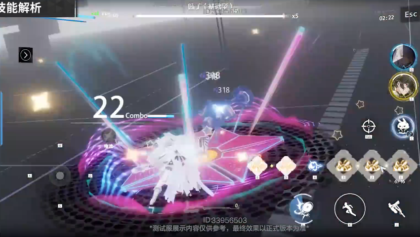 战双帕弥什露西亚怎么玩