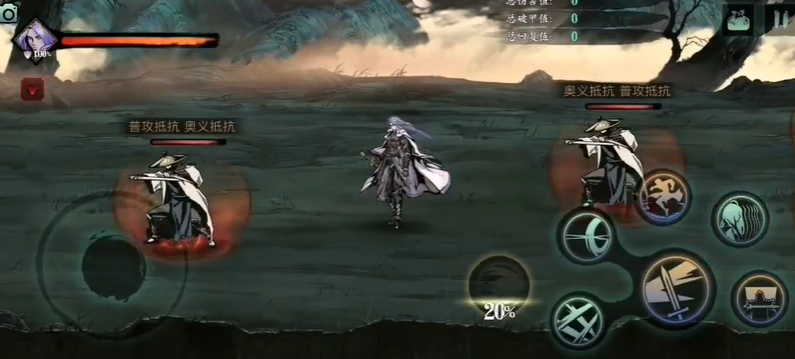 影之刃3机械城怎么进去