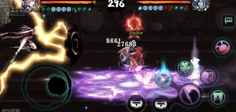 影之刃3护体妖锯搭配什么心法