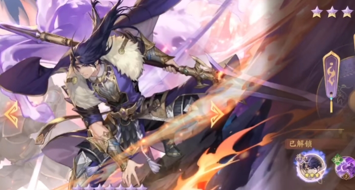 少年三国志252公孙瓒怎么过