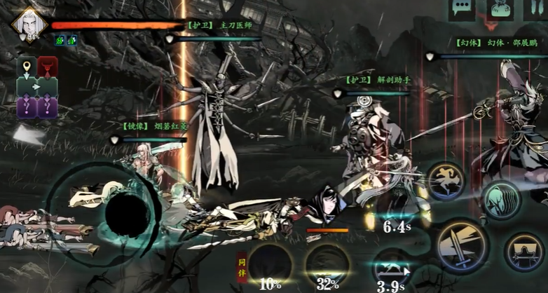 影之刃3真龙套拿什么去刷 影之刃3真龙套拿什么去刷