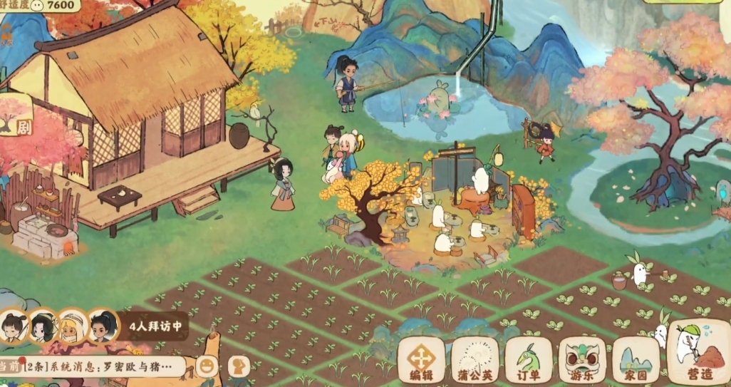 桃源深处有人家关六菲喜欢吃什么