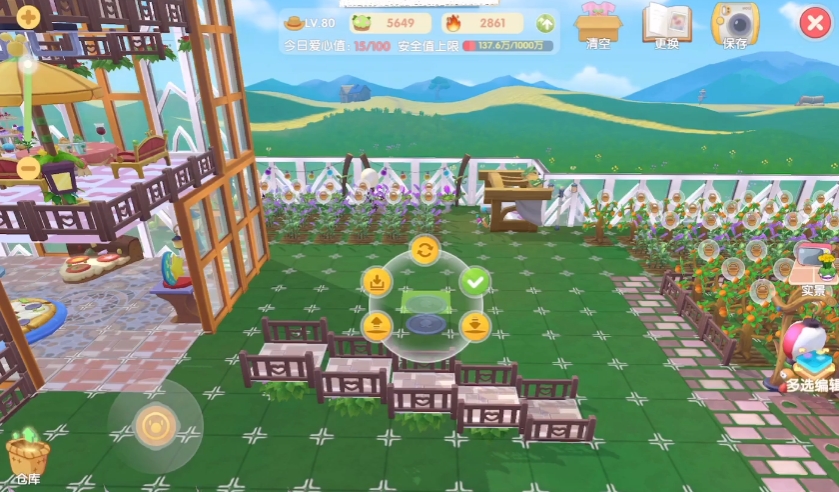 摩尔庄园里怎么修房子