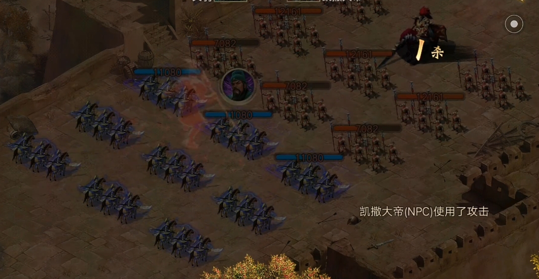 攻城掠地手游凯撒大帝怎么过 攻城掠地手游凯撒大帝怎么过