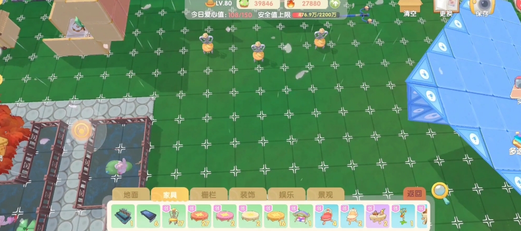 摩尔庄园中间怎么叠放家具