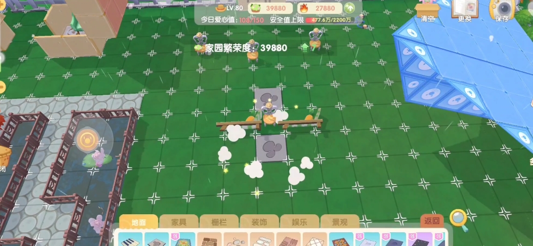 摩尔庄园中间怎么叠放家具