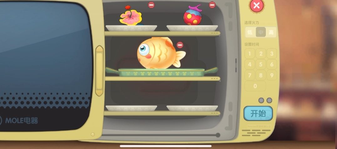 摩尔庄园花香金鱼怎么做 摩尔庄园花香金鱼怎么做