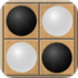 攻击棋