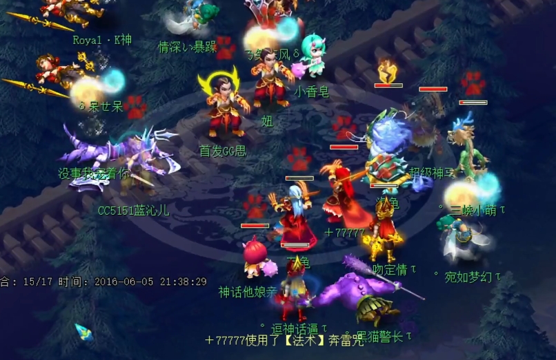 梦幻西游反震能被什么挤掉 梦幻西游反震能被什么挤掉