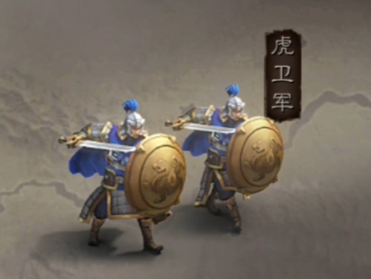 三国志战略版营帐用什么兵种打