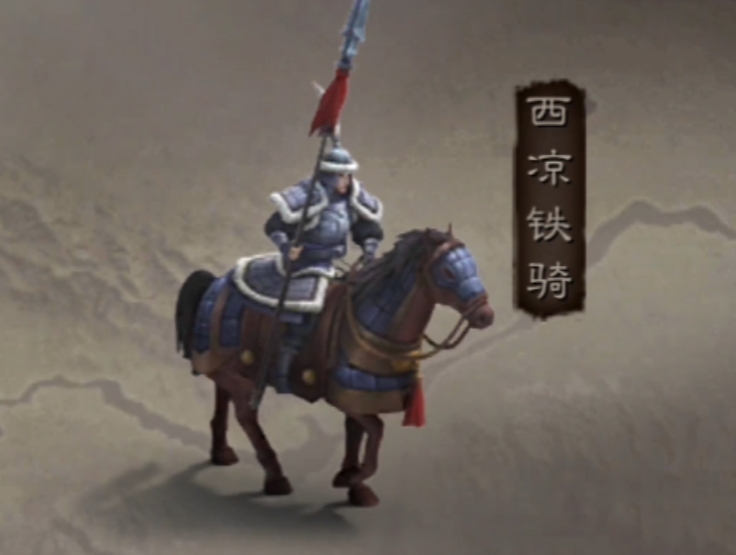 三国志战略版营帐用什么兵种打