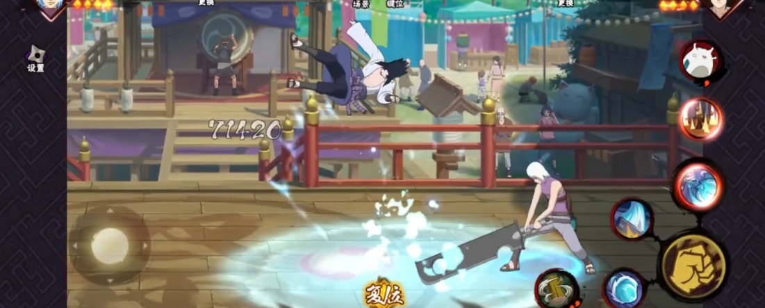 火影忍者手游水月带什么 火影忍者手游水月带什么