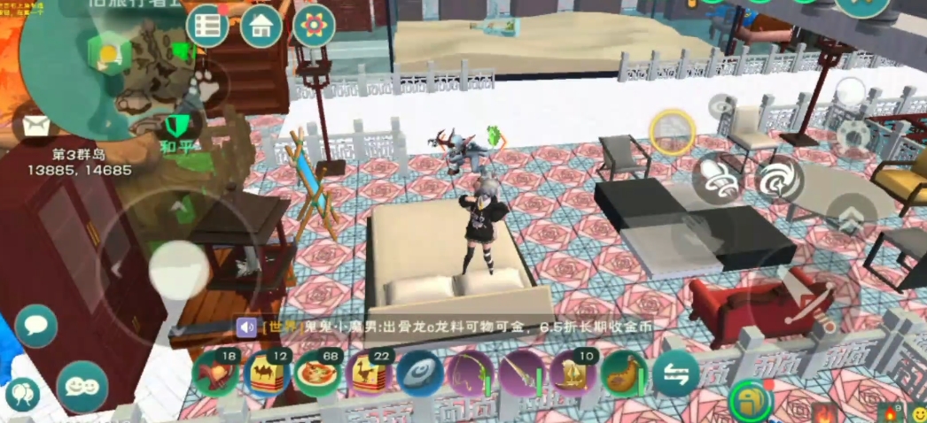 创造与魔法小鬼怎么驯服