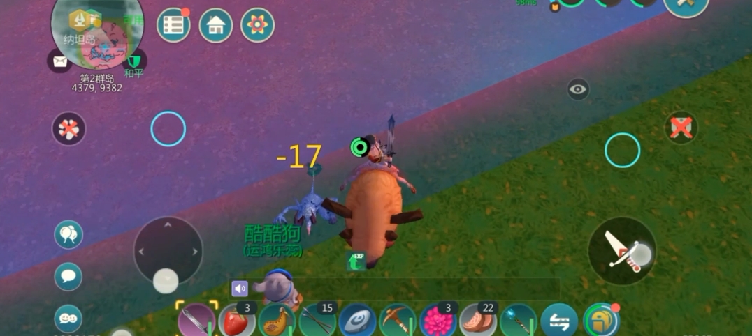 创造与魔法挖矿用什么镐最快