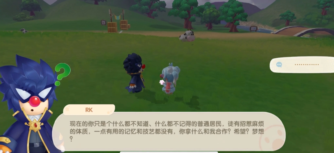 摩尔庄园勇士铠甲怎么获得